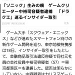 レス15番のサムネイル画像