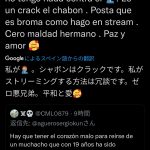レス1番のサムネイル画像