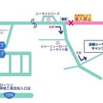レス2番のサムネイル画像
