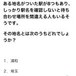 レス1番のサムネイル画像