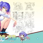 レス2番のサムネイル画像