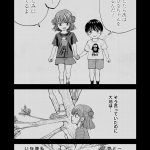 レス16番のサムネイル画像