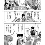 レス3番のサムネイル画像