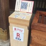 レス3番のサムネイル画像