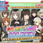 レス20番のサムネイル画像