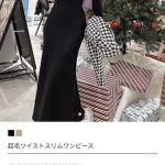 レス2番のサムネイル画像