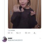 レス15番のサムネイル画像