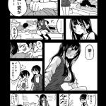 レス27番のサムネイル画像