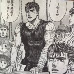 レス2番のサムネイル画像