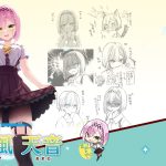 レス2番のサムネイル画像