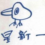 レス1番のサムネイル画像