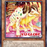 レス1番のサムネイル画像