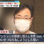 レス1番のサムネイル画像