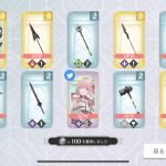 レス7番のサムネイル画像