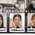 レス1番のサムネイル画像