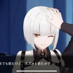レス3番のサムネイル画像