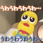 レス1番のサムネイル画像