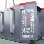レス2番のサムネイル画像