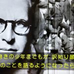 レス9番のサムネイル画像
