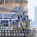 レス1番のサムネイル画像