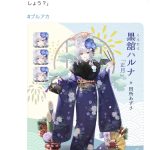 レス1番のサムネイル画像