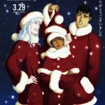 レス6番のサムネイル画像