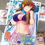 レス1番のサムネイル画像