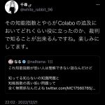 レス1番のサムネイル画像