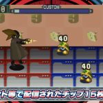 レス1番のサムネイル画像