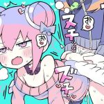 レス59番のサムネイル画像