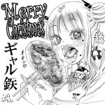レス1番のサムネイル画像