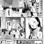 レス12番のサムネイル画像