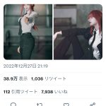 レス1番のサムネイル画像