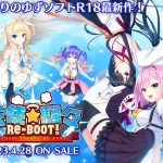レス3番のサムネイル画像
