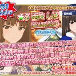 レス15番のサムネイル画像