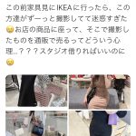 レス1番のサムネイル画像