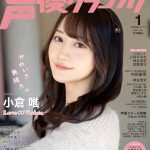 レス2番のサムネイル画像