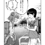 レス3番のサムネイル画像