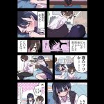 レス22番のサムネイル画像