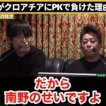 レス1番のサムネイル画像