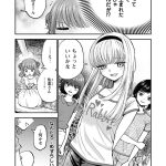 レス20番のサムネイル画像