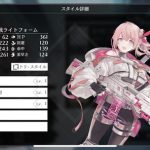 レス7番のサムネイル画像