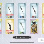 レス7番のサムネイル画像