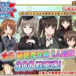 レス20番のサムネイル画像