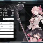 レス7番のサムネイル画像