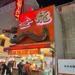 レス1番のサムネイル画像