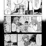 レス16番のサムネイル画像