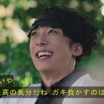 レス1番のサムネイル画像