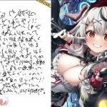 レス1番のサムネイル画像