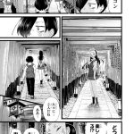 レス12番のサムネイル画像